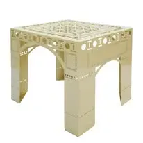 Tabouret beige eiffel